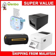 Wenbo Deli Office Machine Thermal Printer Shipping Consignment Barcode Parcel Waybill Adhesive Stick
