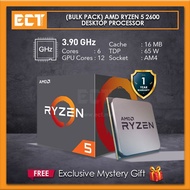 🔥(Bulk Pack) AMD Ryzen 5 2600 / AMD Ryzen 5 3600 Desktop Processor