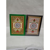 Quran A5**