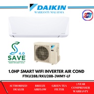 (SAVE 4.0) DAIKIN 1HP (5 STAR) -SMART WIFI INVERTER AIR COND FTKU28B/RKU28B-3WMY-LF (DAIKIN WARRANTY