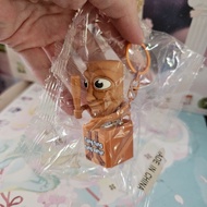 GANTUNGAN Tungtung Tung Tung Sahur Keychain