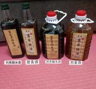 客家黃酒，黑糯米，酒糟
