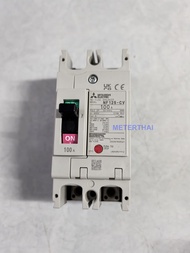 MITSUBISHI MCCB NF125-CV 2P 100A เบรคเกอร์มิตซูบิชิแท้