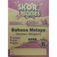 SKOR SUKSES UASA 2.0 BM (PENULISAN-BAHAGIAN C) TAHUN 6 (CEMERLANG) 2025