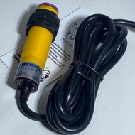 HUCHOO E18-D80NK Photoelectric Infrared Sensor E18 D80NK NPN NO DC 5V Distance 3 80cm