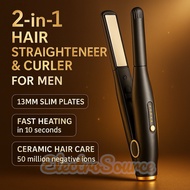 Hisoka 2-in-1 Hair Straightener & Curler | 13mm Ceramic Fast-Heat Iron for Men’s Short Hair