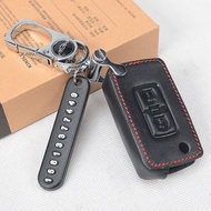 LT | Bao Da Chìa Khóa Từ Xa cho Mitsubishi Pajero V93/V97/V87