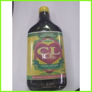 ✧ ☇◑ ◪ THE ORIGINAL CL PITO PITO 375ML
