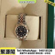 實體門店 最高價回收 免費上門 現金交收 勞力士 Rolex  Rolex 劳力士 女装日志型系列，179171 刁陀 帝舵 Tudor 配貨帝舵 歐米茄 OMEGA 萬國 IWC 愛彼 AP 卡地亞