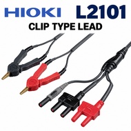 HIOKI L2101 Clip Type Kelvin Test Lead 1.5m for RM3544 / RM3545