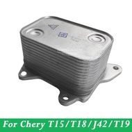 bjeb น้ำมันตัวทำความเย็นน้ำมันเครื่องสำหรับเฌอรี่ T15/T18/J42/E4T15B-1013010 T19 H2M0Q