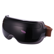 眼部按摩器｜緩解眼疲勞｜穴位磁療｜震動護眼儀｜藍牙播放｜可視設計｜眼保儀｜熱敷護眼｜智能按摩