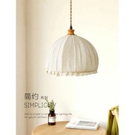 Lampu Plafon LED Kain Linen Lipit 30CM Lampu Gantung Kain Minimalis Jepang Rumah Kamar