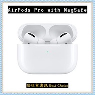 AirPods Pro with MagSafe