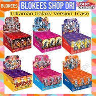 1Case/9box Blokees Ultraman Figures Blind Box Gv 13 14 15 16 /ultra S01 / ultra neflx