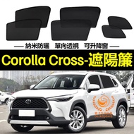 TOYOTA Corolla Cross Sunshade Car Window Gauze Magnetic CC Curtain Dedicated