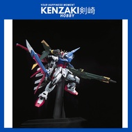 FEO GAOGAO HG PERFECT STRIKE GUNDAM ROBOT PUZZLE TOYS