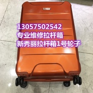 Samsonite Trolley Case No. 1 Wheel Samsonite Trolley Case Wheel Suitcase Wheel Accessories Samsonite