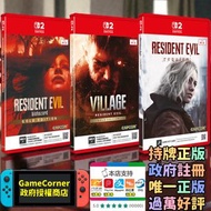 Switch 2 Resident Evil Generation Pack Resident Evil Requiem + Resident Evil 8 Village Gold Edition 