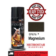 Samurai EP876* Magnesium Spray Paint 400ml
