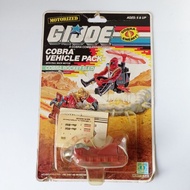 g i joe 1988 cobra vehicle gi joe vintage toy