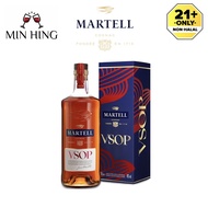 Martell VSOP Cognac 700ml