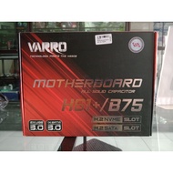 Varro H61 M.2 NVMe Motherboard