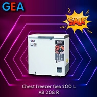 Freezer box Gea 200Liter AB208R Chest freezer