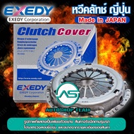 EXEDY หวีคลัทช์ MAZDA MAGNUM THUNDER B2500 GA16DE Made in Japan (ขนาด 9 นิ้ว ) 225mm จานกดคลัช MZC53
