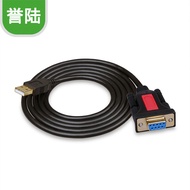 Usb to 232 Converter