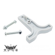 120A Anderson Quick Connector Handle/Handle/Handle 1352B-120A Dayang International Electronics