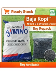 Baja Organik Kopi Import Jepun Ajimino NPK 8-8-8 | Baja Beraroma Kopi | Organic Kopi Fertilizer Coff