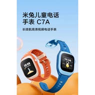 Xiaomi Mitu Children's Smart Watch 5C Upgraded 7CA Precise Positioning Video Call Long Battery Life 4G Full Netcom