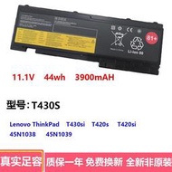 現貨適用聯想T430S T430SI T420s T420si 45N10363738 筆記本電池