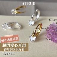 [999 Sterling Silver Ear Piercing Can Also Be Very Beautiful] Love Zircon Easy-To-Buckle Earrings 99