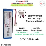 3.7V 3000mAh  JBL GSP872693 battery for JBL Flip 3 bluetooth speaker battery
