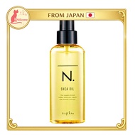 NAPURA N.N.Dot Shea Oil 150ml [Outlet product].