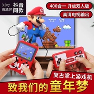Cross-Border Two-Player Sup Childhood 400-in-One Game Console Handheld Arcade Retro Old-fashioned An