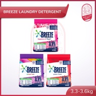 Breeze Detergent Powder - 3.3kg - 3.6kg ( Fragrance Of Comfort / Power Clean / Colour Care) | Sabun 