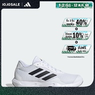 adidas Training & Gym & Training Amplimove Trainer Shoes Men White IF0954