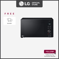 [Pre-Order] LG MH6565DIS 25L Grill NeoChef Smart Inverter Microwave Oven + Free Delivery