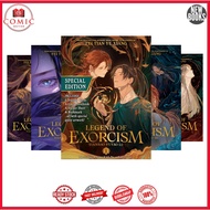 Legend of Exorcism: Tianbao Fuyao Lu (Novel) (5 book series)