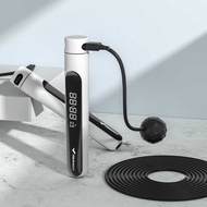 Merach Merach Merach Smart Counting Skipping Rope J1 Short Rope Long Rope Mobile Version