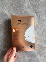 AG cocochi 抗醣面膜