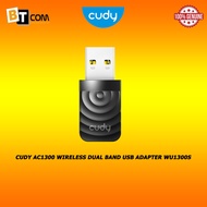 CUDY AC1300 WIRELESS DUAL BAND USB ADAPTER WU1300S