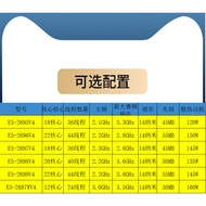 E5 2695V4 2698V4 2697V4 Official Version Good Color Finishing