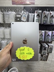 iPad 6 32gb wifi 版 銀色 港版行貨