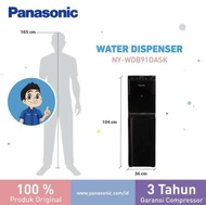 Kualitas Terjamin Panasonic Premium Touchless Dispenser Galon Bawah