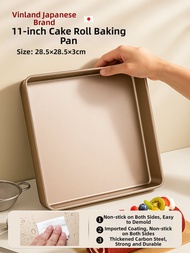 zber | High Depth Baking Pan 28x28cm