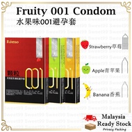 001 Ultra-Thin Fruity Condom 水果味001避孕套 安全套 Kondom 【Ready Stock】453